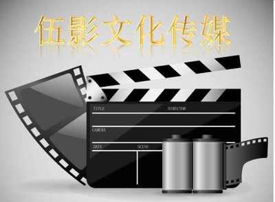 深圳品牌推广产品推广教程十四 影视制作实战指南