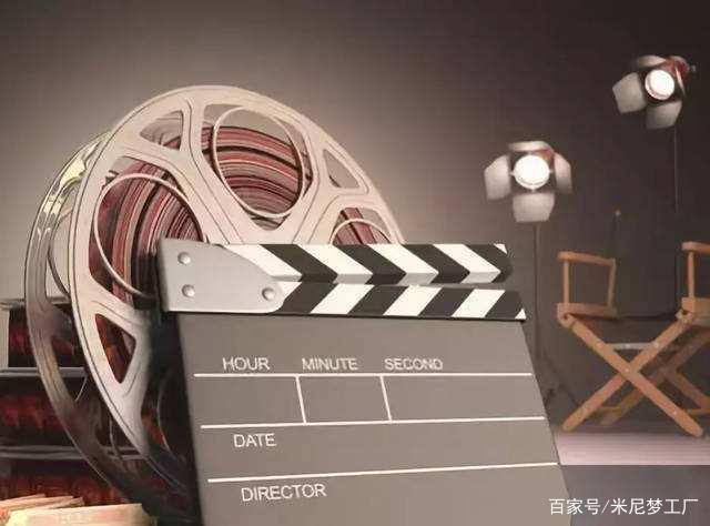 以App为马，米尼梦工厂的4条互联网方法论重塑影视制作